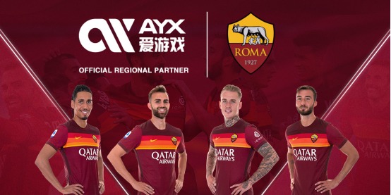 使我们的家