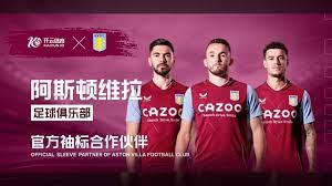 让球队在短 让球队在短