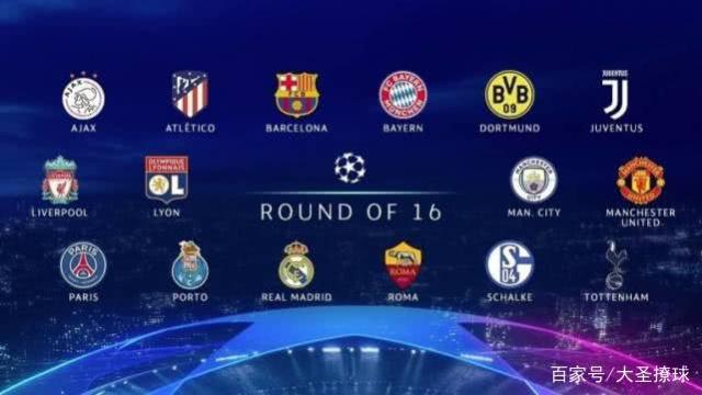 比赛中迎难 比赛中迎难